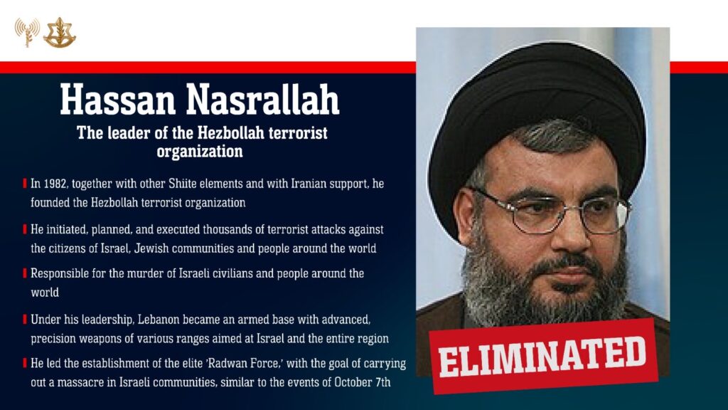 nasrallah