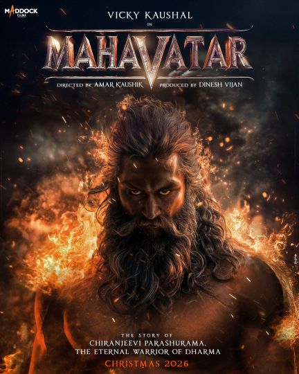 mahavatar